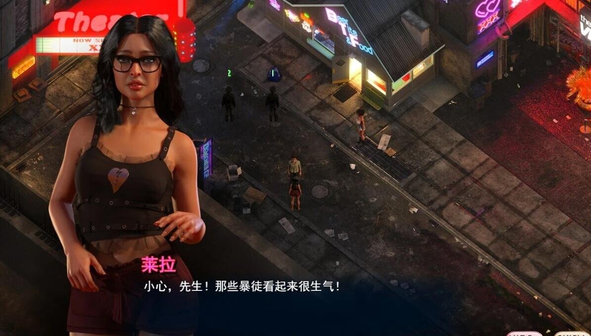 游戏截图5
