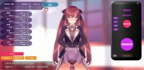 视觉数据5