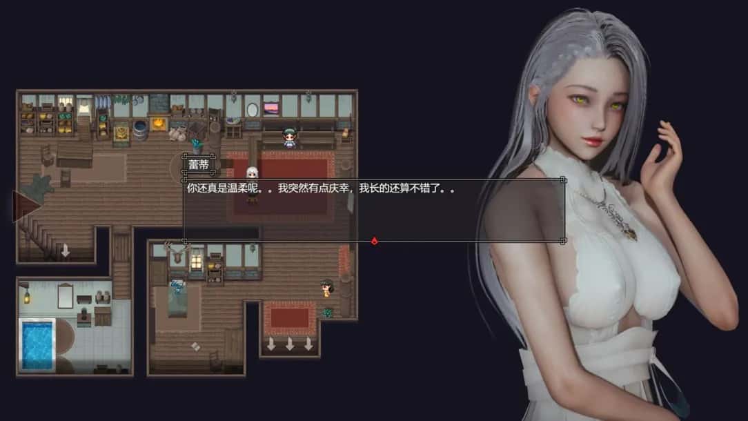 游戏截图6