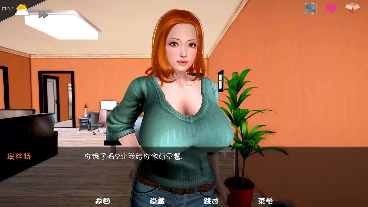 游戏画面4