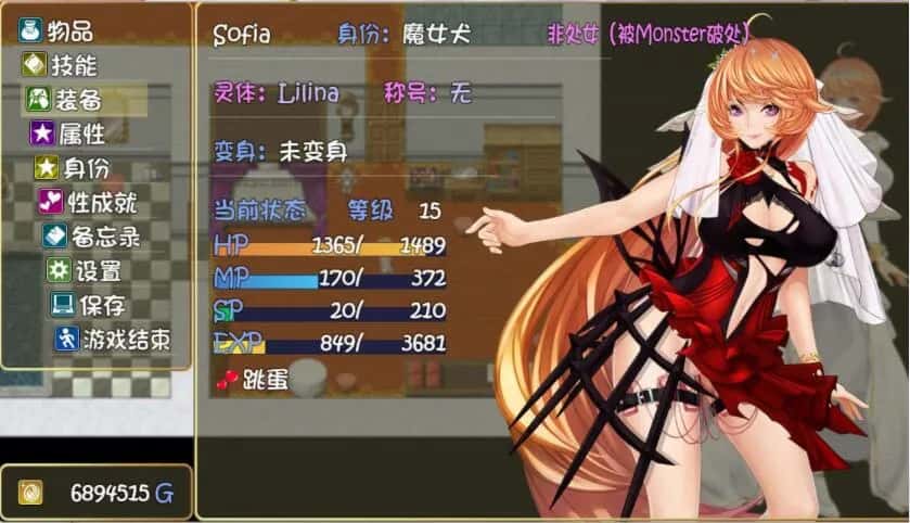 游戏截图