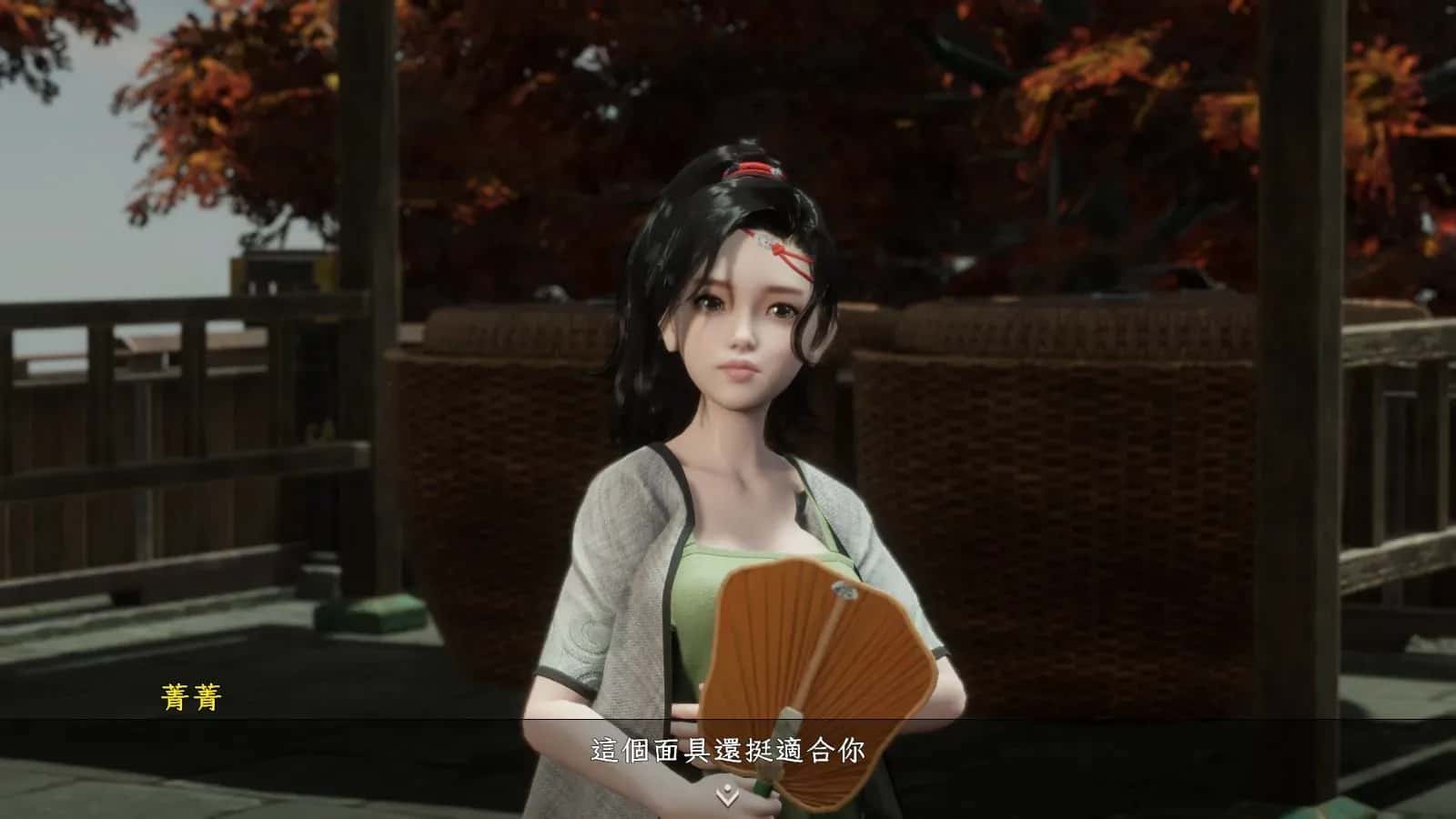 视觉数据6