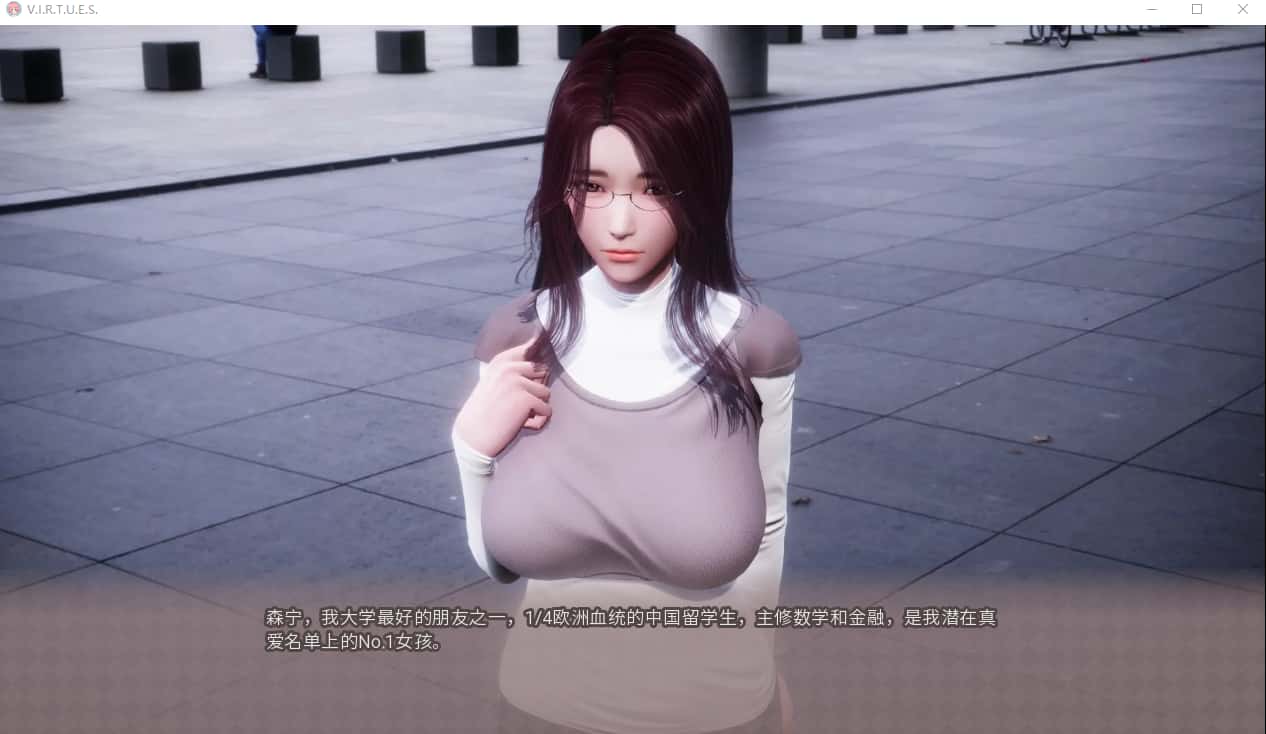 视觉数据3