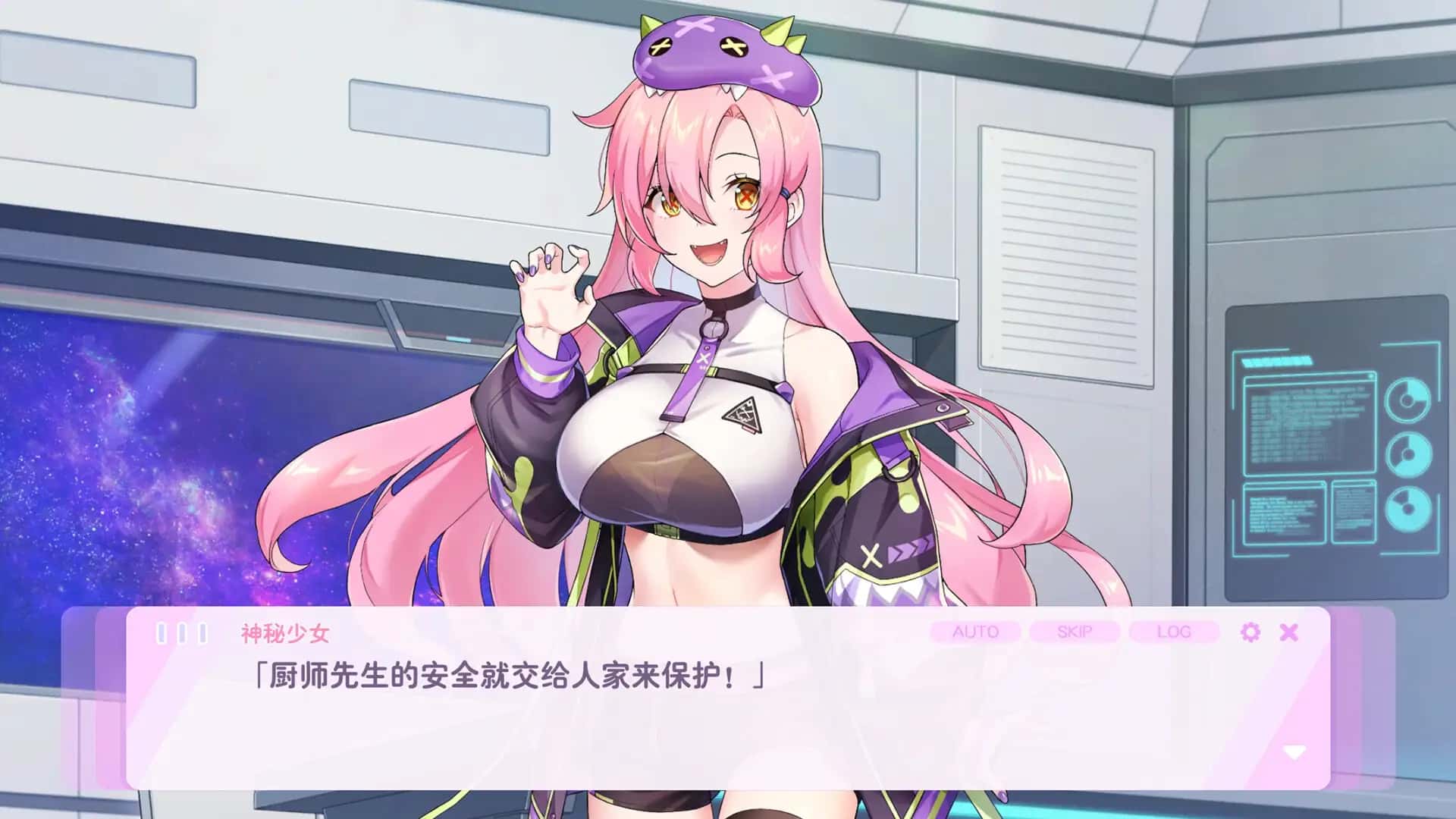 游戏画面2