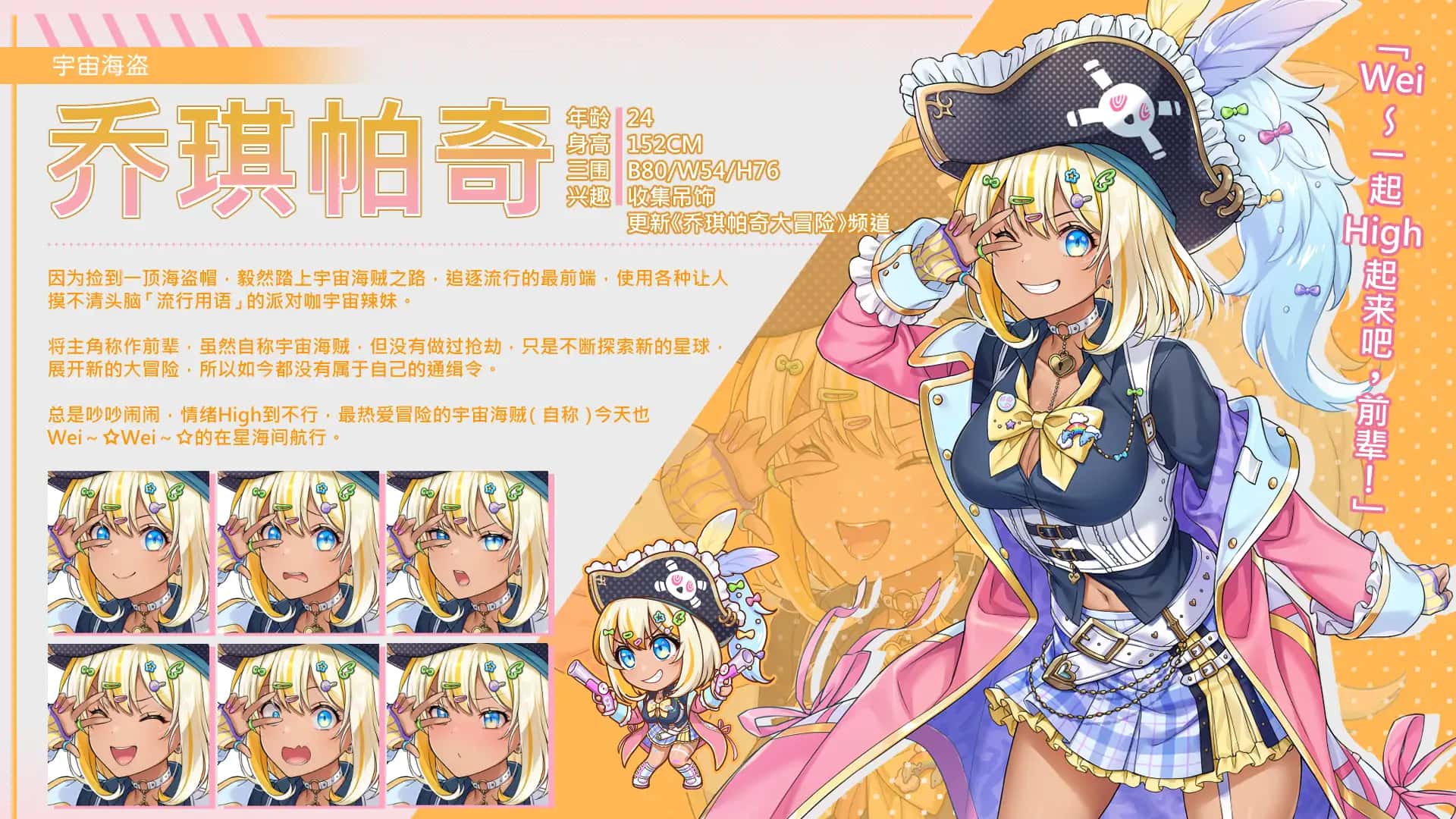 游戏画面3