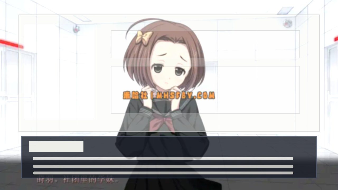 乐园之扉 场景演出 展示图 6