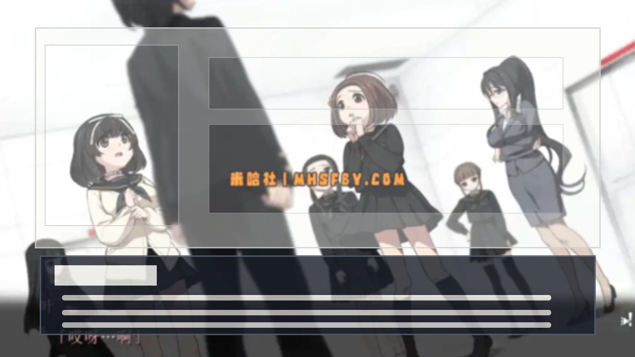 乐园之扉 中文界面 专题图 8