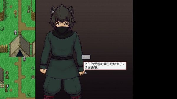 帝国入境所 剧情互动 展示图 6