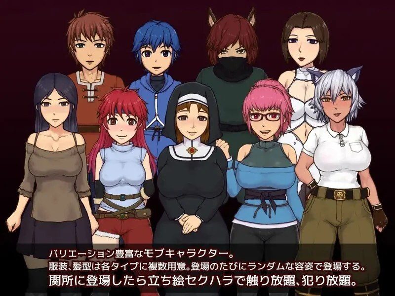 帝国入境所 操作界面 实机截图 4