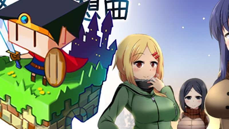 冬日狂想曲 角色养成 画面 1