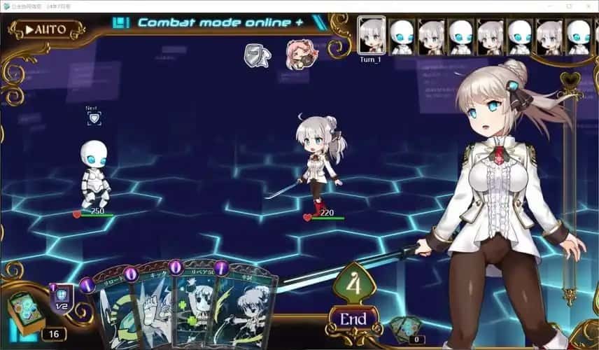 公主协同效应 角色攻略 画面 7