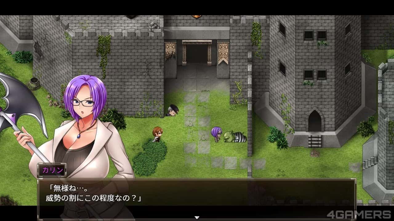 卡琳的监狱_Karryn's Prison 攻略要点 内容截图 3