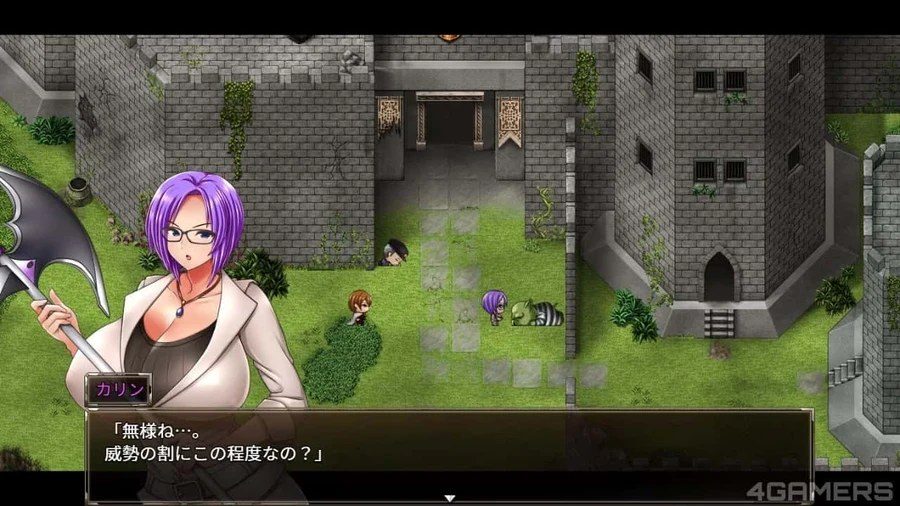 卡琳的监狱_Karryn's Prison 资源内容 玩法截图 5