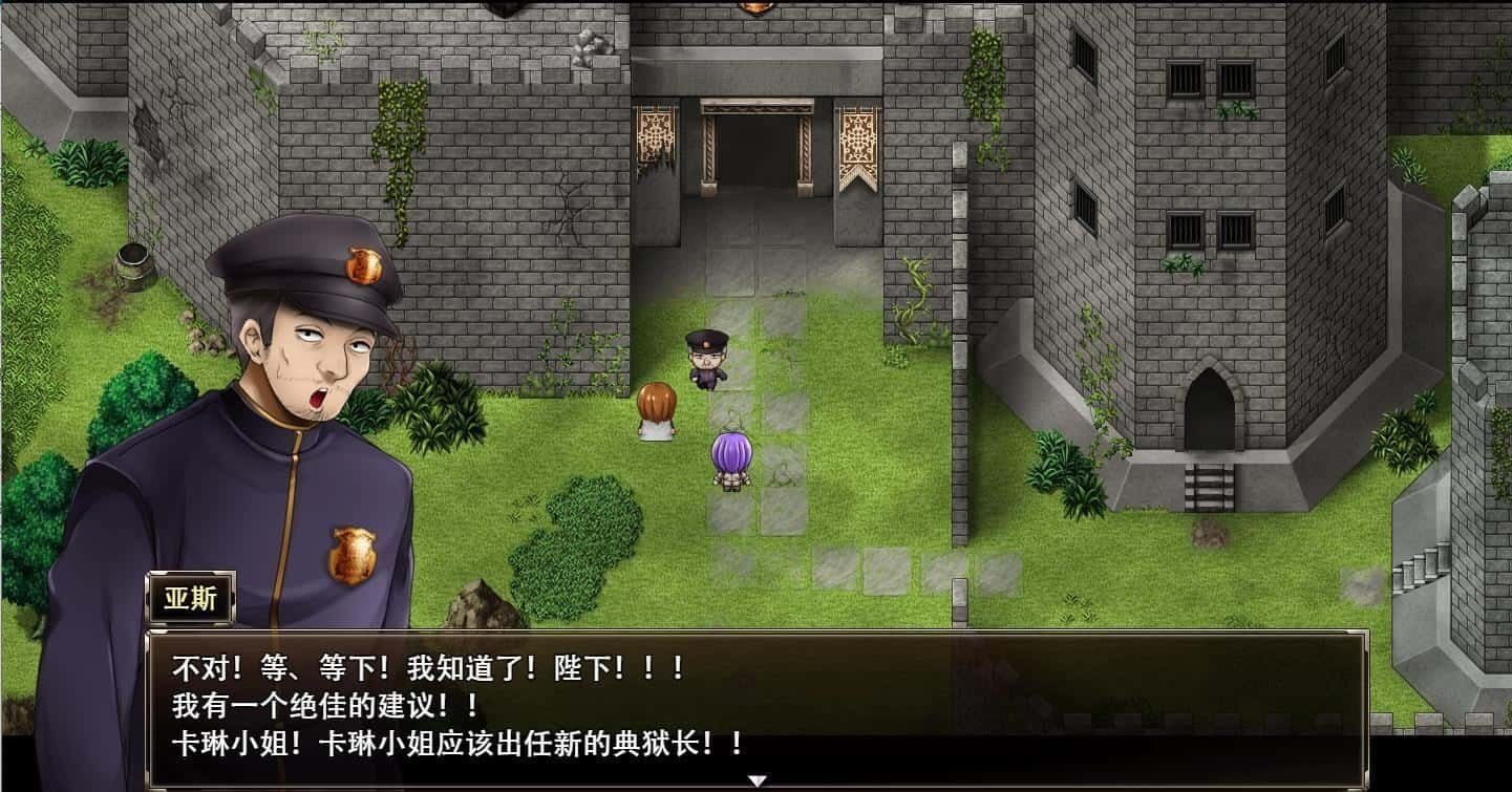 卡琳的监狱_Karryn's Prison 实机画面 玩法截图 2