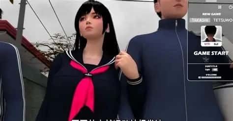 梅麻吕3D合集 场景演出 资料图 5
