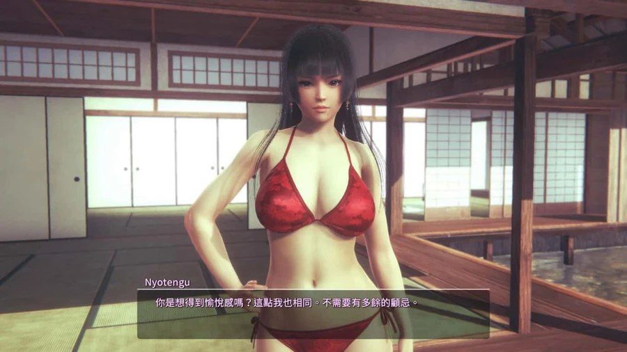 甜心选择2_Honey Select 2 互动剧情 页面配图 1