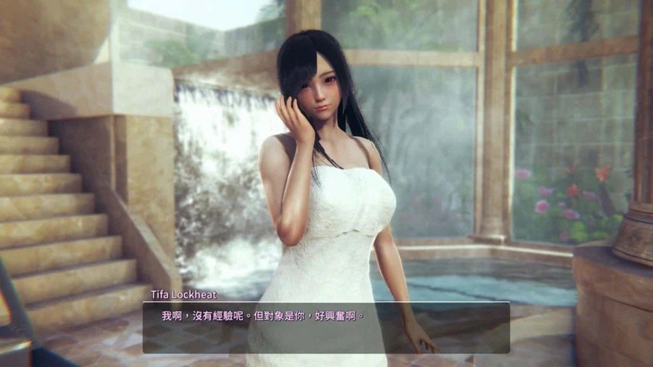 甜心选择2_Honey Select 2 场景演出 画面 2