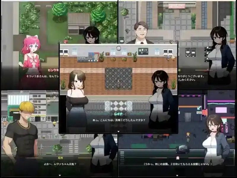 魔法少女莱万提亚频道 魔法少女 专题图 2