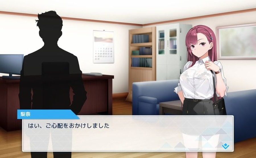 诱饵痴汉搜查官梨奈V1 任务推进 画面 3