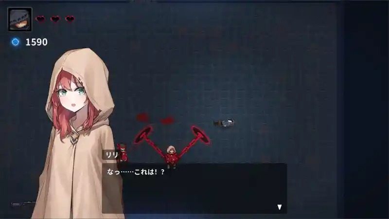 被囚禁的莉莉 中文界面 资料图 8