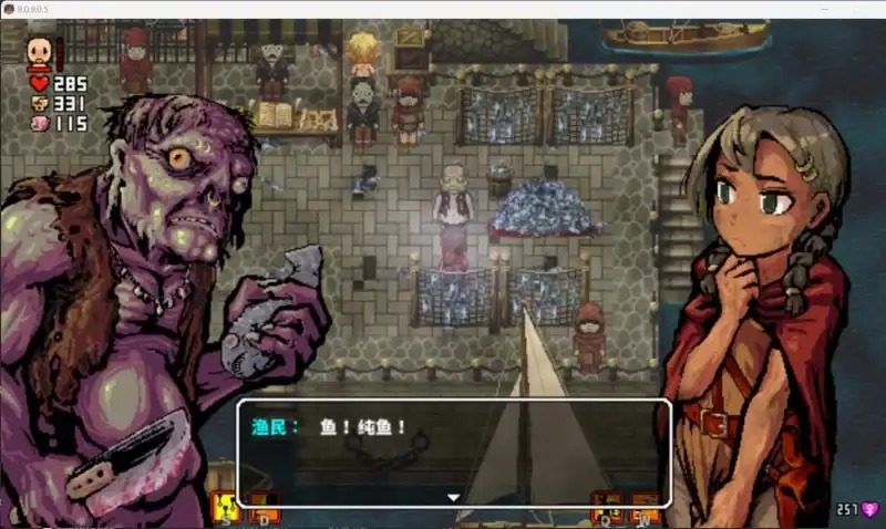 洛娜的世界LonaB 生存管理 实机截图 6