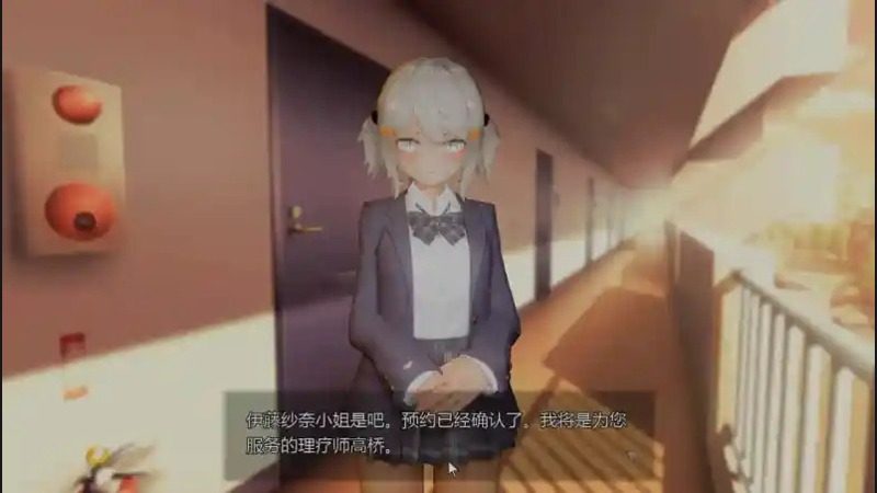404号房互动按摩 404号房互动按摩最新版下载与房间明亮度指南 封面图